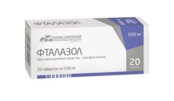 Фталазол табл. 500 мг 20 шт.