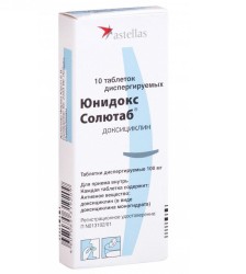 Юнидокс солютаб табл. дисперг. 100 мг 10 шт.