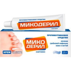 Микодерил