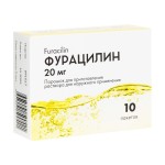 Фурацилин, порошок для раствора для наружного применения 20 мг 20 шт дезинфицирующее средство пак.