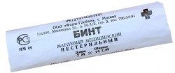 Бинт нестерильный