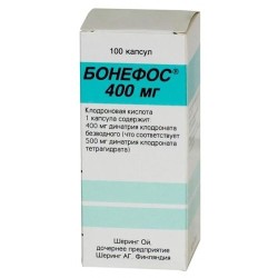 Бонефос капс. 400 мг 100 шт.