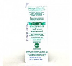 Бинт трубчатый эластичный р. 1