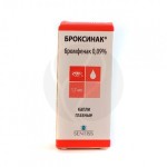 Броксинак, капли глазные 0.09% 2.5 мл 1 шт флакон