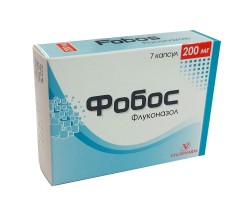 Фобос капс. 200 мг 7 шт.