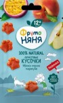 Фруктовые кусочки, Фрутоняня 15 г яблоко персик маракуйя 12+ мес (форма лапки) без сахара