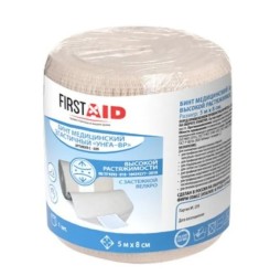 Бинт эластичный компрессионный Firstaid Унга-ВР высокой растяжимости р. 5мх8см