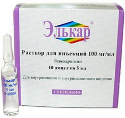 Элькар р-р для в/в и в/м введ. 100 мг/мл 5 мл 10 шт.