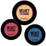 Тени для век, Divage (Диваж) 3 г Вельвет 7317