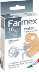 Пластырь, Farmex (Фармекс) №16 Практичный на трех различных основах (тканевая нетканая полимерная) 4 размера в наборе (5 шт 7х2см + 5 шт 2.5 см круглый + 5 шт 4х1см + 1 шт 7х3.8 см) телесный