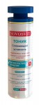 Тоник, Novosvit (Новосвит) 200 мл снимающий усталость