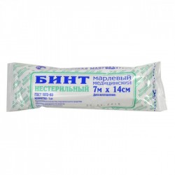 Бинт нестерильный р. 7мх14см 32 г/м кв.