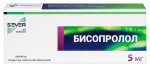 Бисопролол, таблетки покрытые пленочной оболочкой 5 мг 50 шт