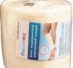 Бинт эластичный тканый р. 2мх8см