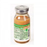 Биовестин-лакто, 50 мл 1 шт