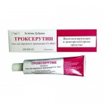 Троксерутин, гель для наружного применения 2% 40 г 1 шт