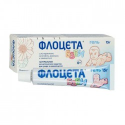 Флоцета Бэби гель 15 г