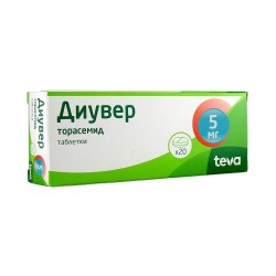 Диувер табл. 5 мг 20 шт.
