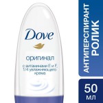 Дезодорант-антиперспирант, Dove (Дав) 50 мл Оригинал ролик