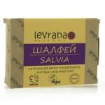 Мыло натуральное, Levrana natural (Леврана нейчерал) 100 г шалфей