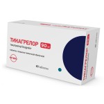 Тикагрелор, таблетки покрытые пленочной оболочкой 90 мг 60 шт