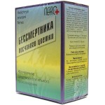 Бессмертника песчаного цветки, сырье 30 г 1 шт