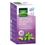 Биослимика, Худеем за неделю таблетки 0.5 г 60 шт экстракт зеленого кофе