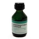 Бриллиантовый зеленый, раствор для наружного применения (спиртовой) 1% 25 мл 1 шт