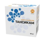 Тансикам Гинкго билоба, капсулы 40 мг 90 шт БАД