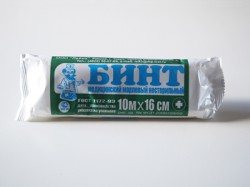 Бинт нестерильный