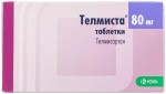 Телмиста, таблетки 80 мг 98 шт