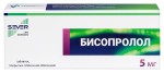 Бисопролол, таблетки покрытые пленочной оболочкой 5 мг 100 шт