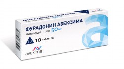 Фурадонин табл. 50 мг 10 шт.