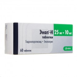 Энап-H табл. 25 мг+10 мг 60 шт.