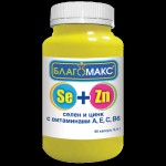 Благомакс Селен и цинк с витаминами А Е С В6, капсулы 90 шт