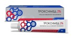 Троксимед, гель для наружного применения 2% 50 г 1 шт туба
