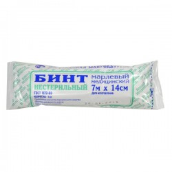 Бинт нестерильный